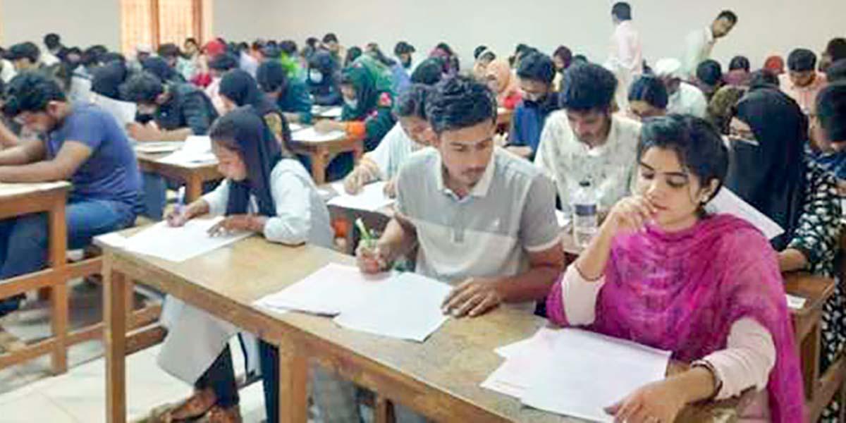 জাতীয় বিশ্ববিদ্যালয়ে ভর্তি পরীক্ষার মডেল টেস্ট-৮, ৬টি বহুনির্বাচনি প্রশ্নোত্তর, মার্কেটিং ২য় পত্র